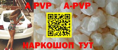 дмт Краснознаменск