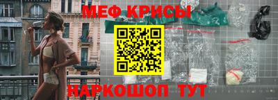 мдпв Кунгур