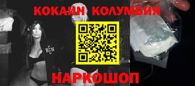 первитин Кумертау