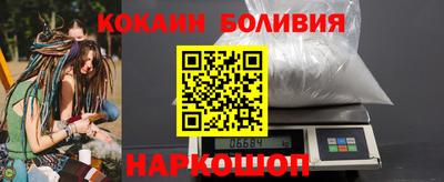 первитин Кумертау