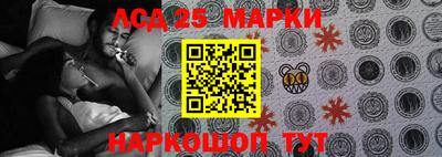 мдпв Кунгур