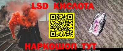 первитин Кумертау