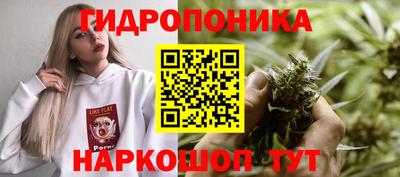 спиды Краснокаменск