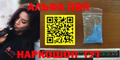 дмт Краснознаменск
