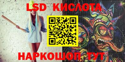 дмт Краснознаменск