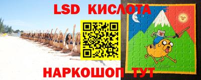 первитин Кумертау