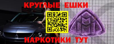дмт Краснознаменск