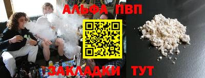 дмт Краснознаменск
