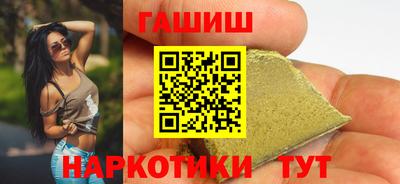 дмт Краснознаменск