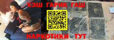 первитин Кумертау