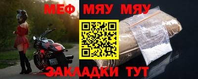 дмт Краснознаменск