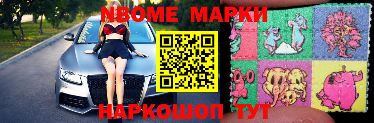 Лсд 25 экстази ecstasy  ЛСД экстази ecstasy  Вход с VPN  Клинцы 