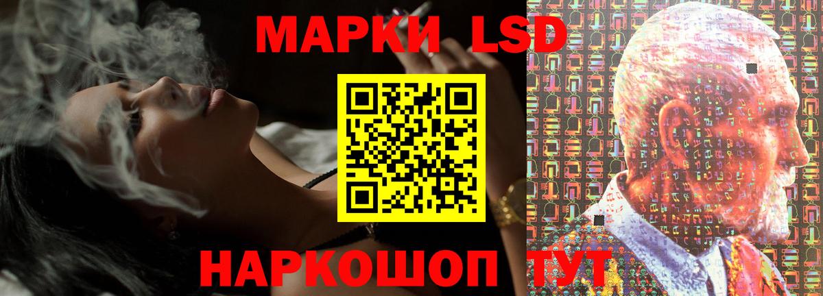 МЕТАДОН Клинцы